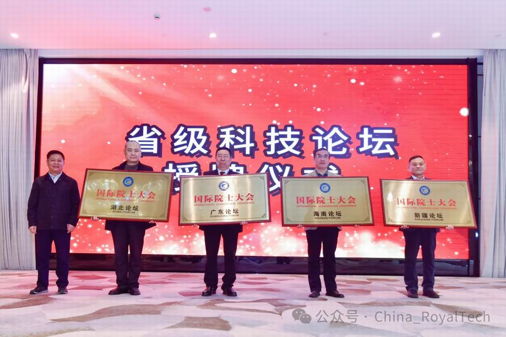 1740625146119322.jpg 20.jpg