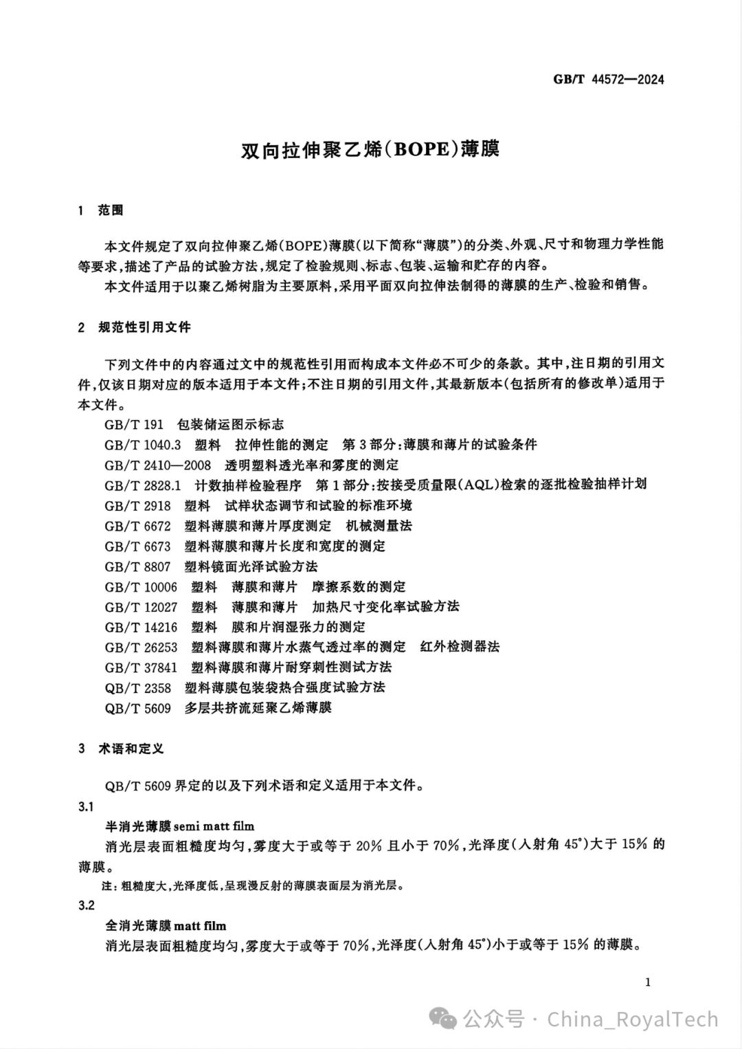 1740625418534153.jpg 3.jpg