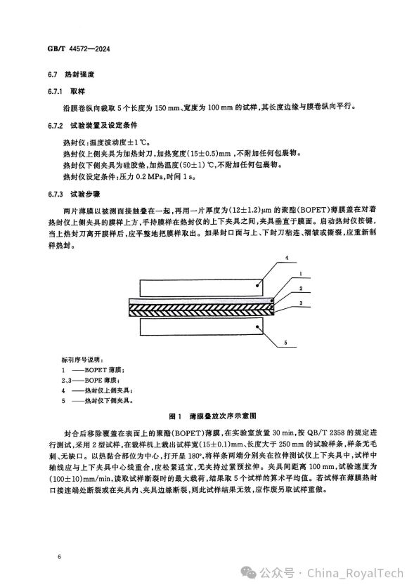 1740625458123763.jpg 8.jpg